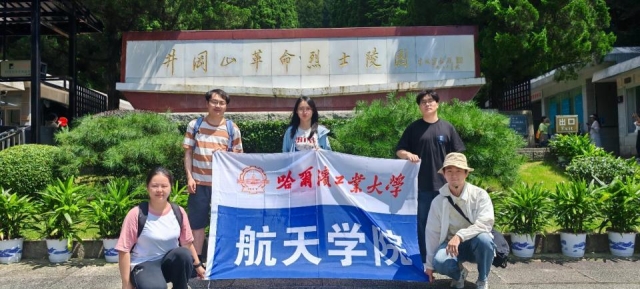 image-20250904133151-5